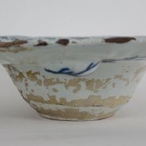 Barber's Bowl