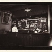 Unidentified bar