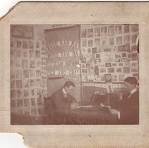 Potsdam Normal School, study room with students