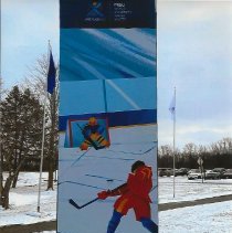 World University Games Sign at Maxcy Hall