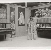 Potsdam Normal School Museum