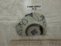 SHERDS, P&F, KENNON