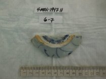 PARTIAL CERAMIC BASE