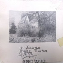 The Nance's Backyard