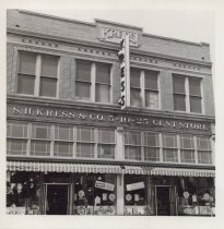 Black and white photograph of façade