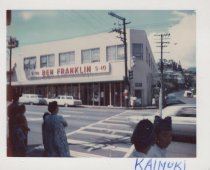 Exterior view of Ben Franklin Store Front