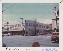 Exterior view of Ben Franklin Store Front