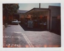 Exterior view of garden shop entrance