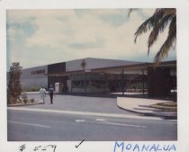Exterior view of Ben Franklin store front