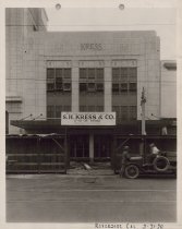 Black and white photograph of façade construction
