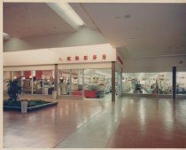 Color photograph of entrance