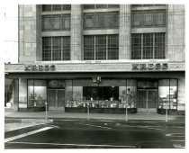 Black and white photograph of exterior front view of entrance, taken in Apr