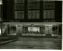 Black and white negative of exterior front view of entrance, taken in April