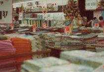 Interior view of Kress sales floor