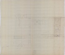 Bethlehem Chapel Altar Rail