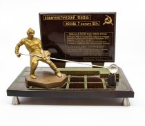 Steelworker Monument