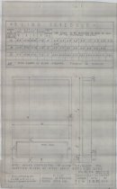 Schedule of Venetian Blinds (Type 101)