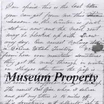 December 4th, 1873 Henry McCormick
