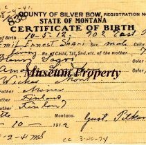 Emil Ernest Saari Birth Certificate