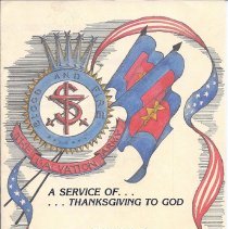 Retirement Paul & Angele Seiler 1990