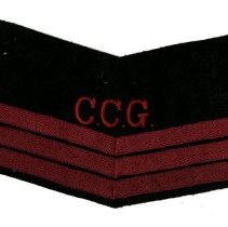 Uniform