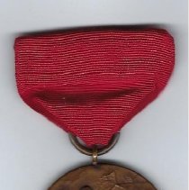 WWI SA Medal blank name