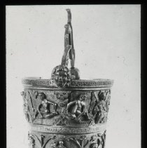 Water Boiler (vessel) ?