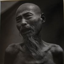 Famine Victim China