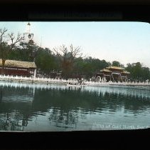 Hill of Gold North Sea