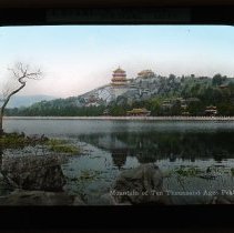 Mountain of ten thousand ages