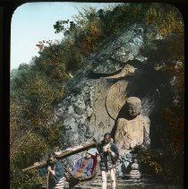 Untitled (105. Descending steps in "Kargo")