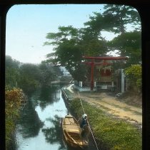 Untitled (One of Itago 12)