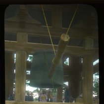 Daibutsu temple bell