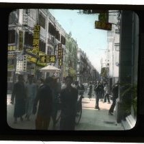 City street vanishing point