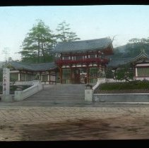 Yasaka shrine entrance