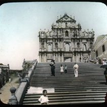 Architectural facade