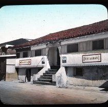 Rooster Bar Restaurant