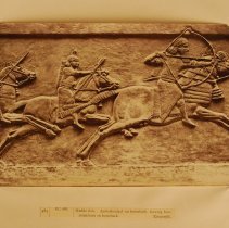 Assyrian Relief - Ashurbanipal on Horseback