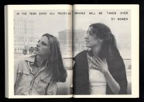 Ruscha, Ed, "Hard Light," 1979 - inside