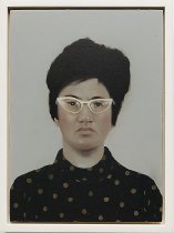 Ball, Sarah, "AC 5", 2017