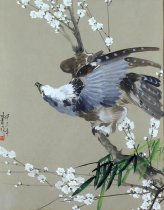 Shu-Chi, Dr. Chang, "Eagle and Prunus," 1945