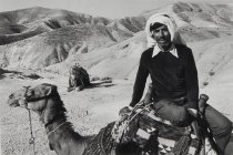 Wright, Bill, "Camel Rider," 1985