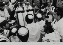 Wright, Bill, "Jewish Bar Mitzvah," 2000