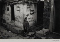 Wright, Bill, "Crossroads," 2000