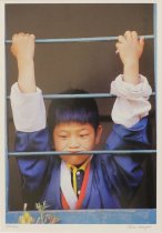 Wright, Alice, "Boy at School," 2001