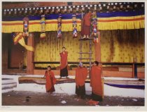 Wright, Alice, "Preparing for Festival," 2001