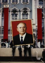 Rubin, Janice, Unknown Title, 1986