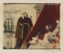 Ivey, Emily Jennings, Unknown Title, 1995