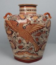 Mateos, Antonio, "Por Donde Sale el Sol," n.d.