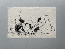 Otis Dozier, "Landscape with Yucca", 1937, ink on paper
